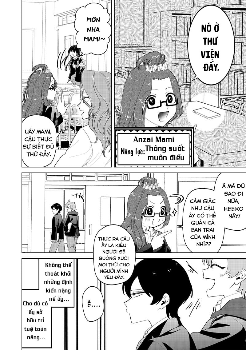 Các Cô Nàng Gal Luôn Nói Những Điều Phi Thường: Cuộc Sống Thường Nhật Của Tôi Tại Trung Học Tư Thục Siêu Nhiên: Chapter 16