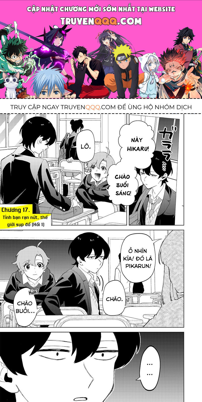 Các Cô Nàng Gal Luôn Nói Những Điều Phi Thường: Cuộc Sống Thường Nhật Của Tôi Tại Trung Học Tư Thục Siêu Nhiên: Chapter 17
