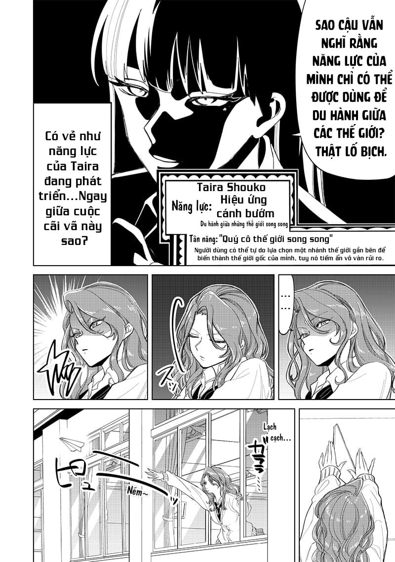 Các Cô Nàng Gal Luôn Nói Những Điều Phi Thường: Cuộc Sống Thường Nhật Của Tôi Tại Trung Học Tư Thục Siêu Nhiên: Chapter 17