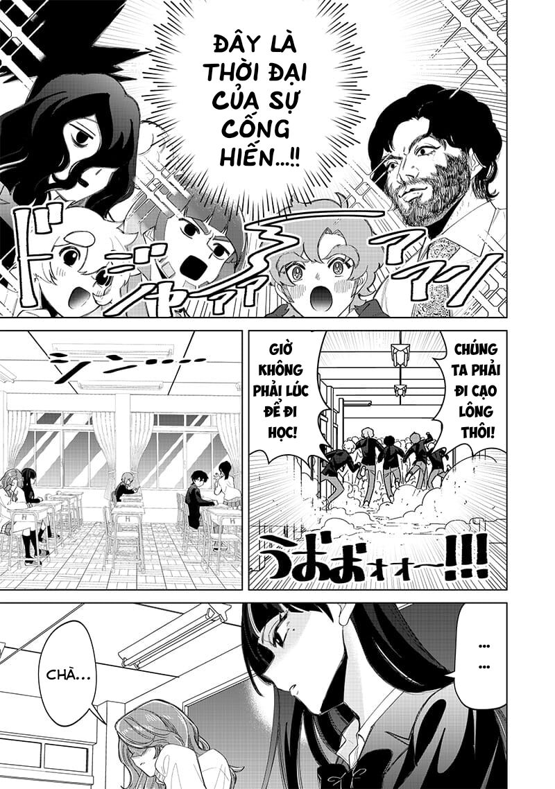 Các Cô Nàng Gal Luôn Nói Những Điều Phi Thường: Cuộc Sống Thường Nhật Của Tôi Tại Trung Học Tư Thục Siêu Nhiên: Chapter 17