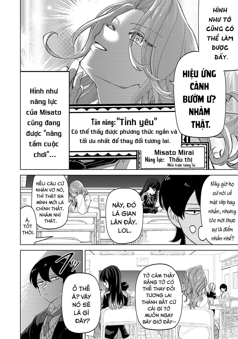 Các Cô Nàng Gal Luôn Nói Những Điều Phi Thường: Cuộc Sống Thường Nhật Của Tôi Tại Trung Học Tư Thục Siêu Nhiên: Chapter 17