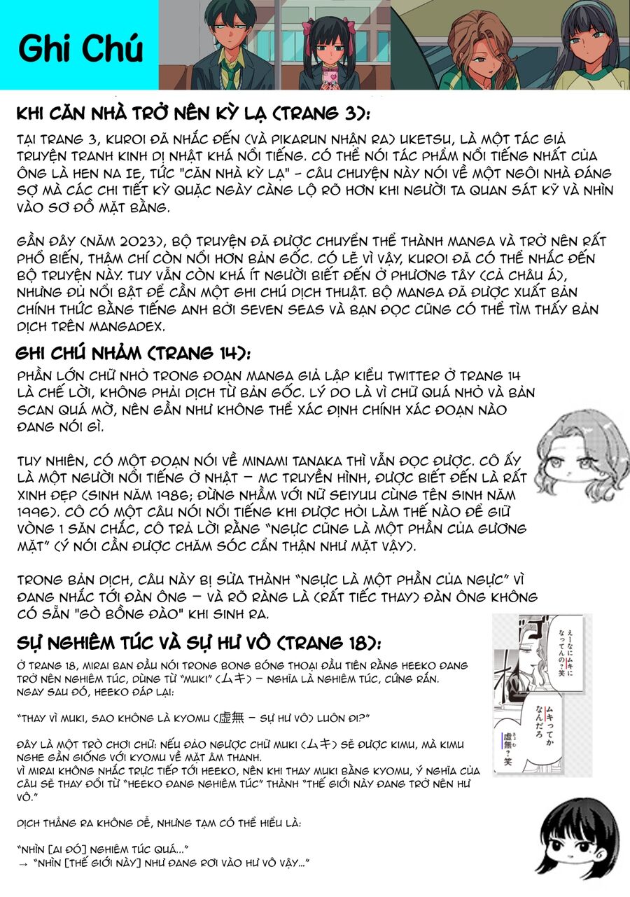 Các Cô Nàng Gal Luôn Nói Những Điều Phi Thường: Cuộc Sống Thường Nhật Của Tôi Tại Trung Học Tư Thục Siêu Nhiên: Chapter 17