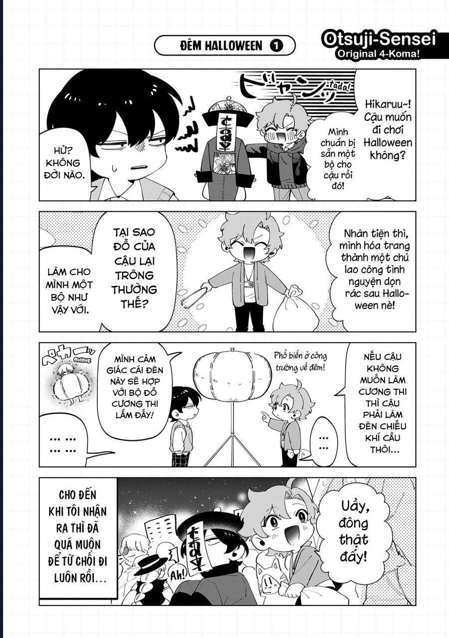 Các Cô Nàng Gal Luôn Nói Những Điều Phi Thường: Cuộc Sống Thường Nhật Của Tôi Tại Trung Học Tư Thục Siêu Nhiên: Chapter 18.5