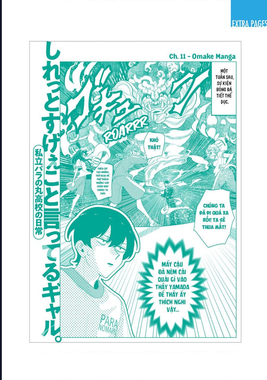 Các Cô Nàng Gal Luôn Nói Những Điều Phi Thường: Cuộc Sống Thường Nhật Của Tôi Tại Trung Học Tư Thục Siêu Nhiên: Chapter 18.5