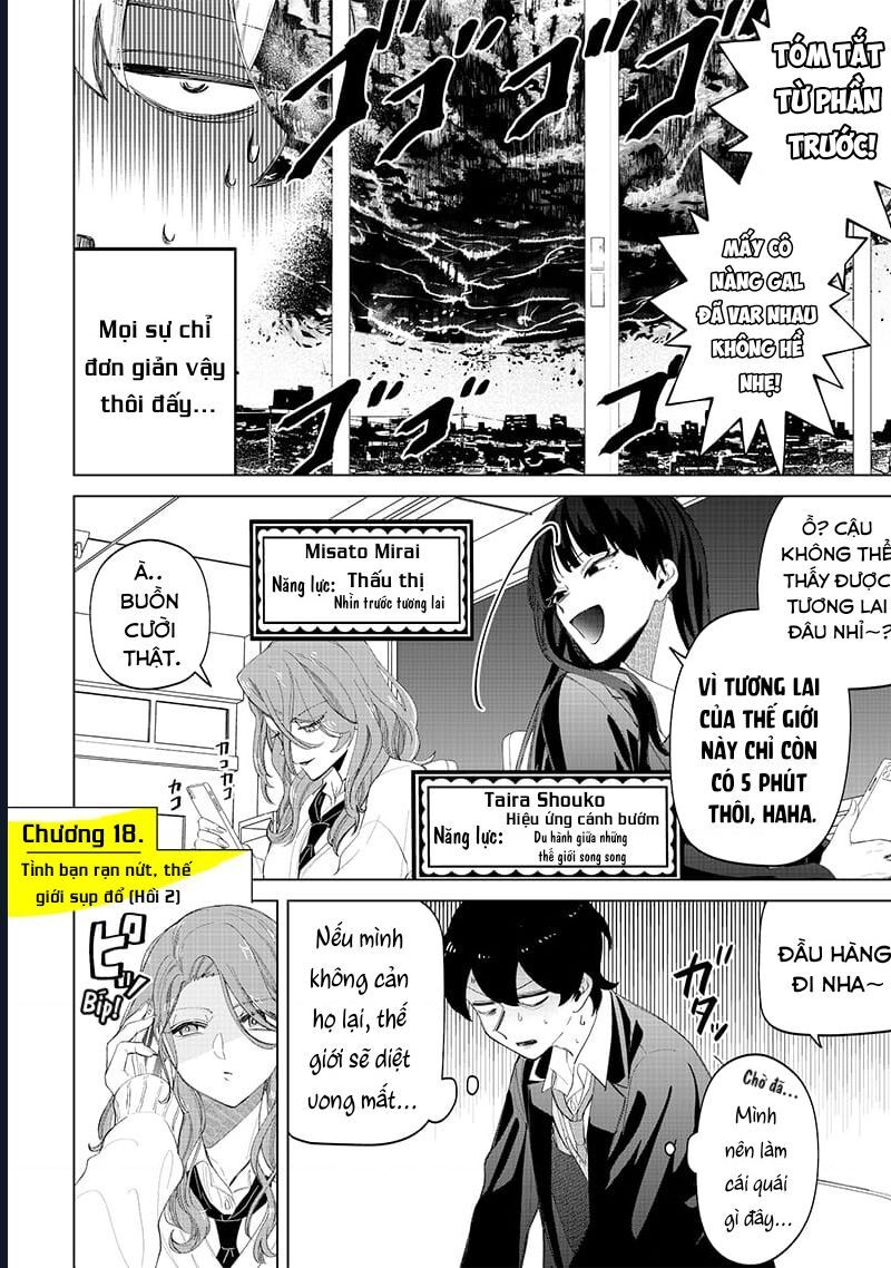 Các Cô Nàng Gal Luôn Nói Những Điều Phi Thường: Cuộc Sống Thường Nhật Của Tôi Tại Trung Học Tư Thục Siêu Nhiên: Chapter 18