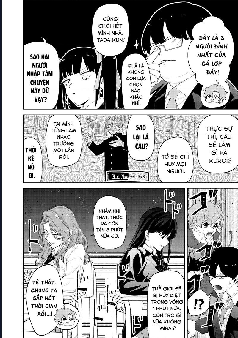 Các Cô Nàng Gal Luôn Nói Những Điều Phi Thường: Cuộc Sống Thường Nhật Của Tôi Tại Trung Học Tư Thục Siêu Nhiên: Chapter 18