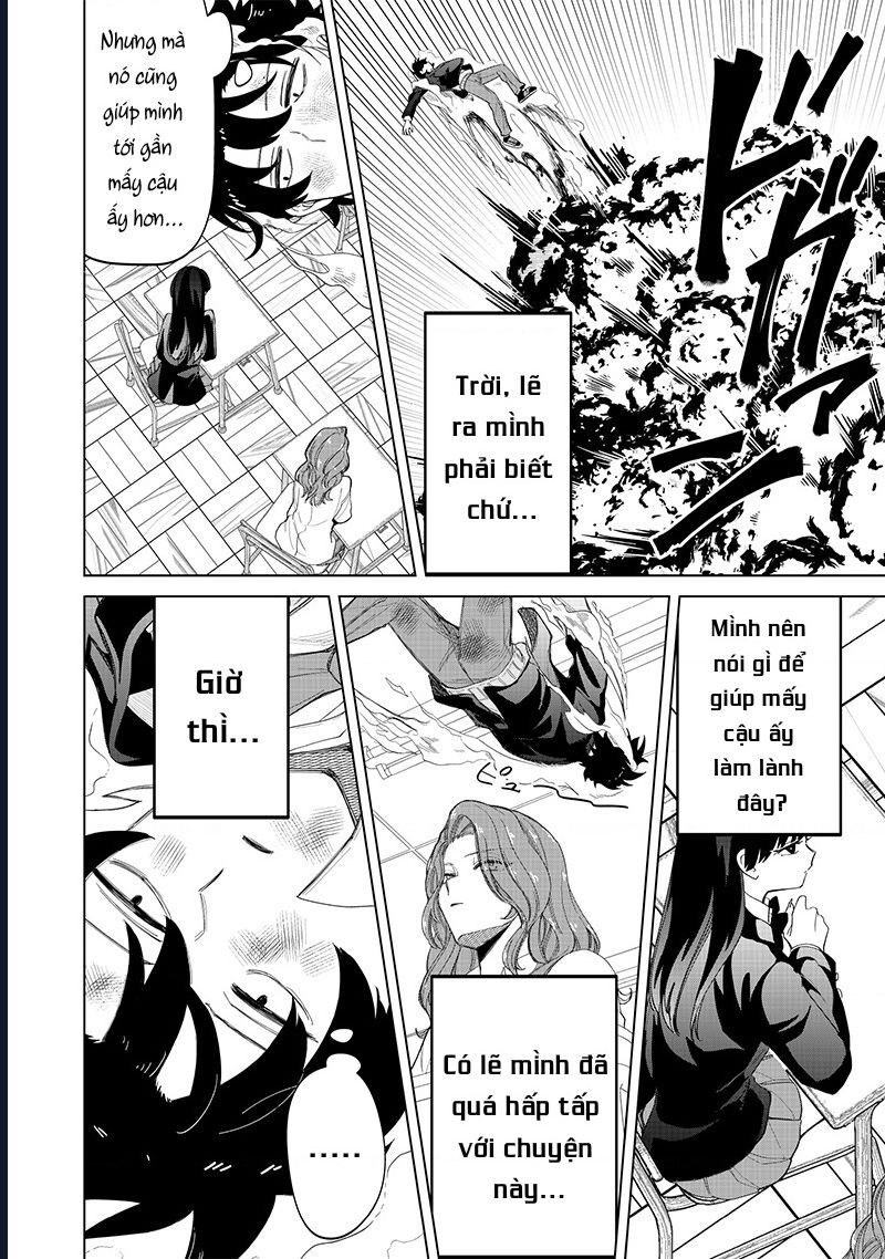 Các Cô Nàng Gal Luôn Nói Những Điều Phi Thường: Cuộc Sống Thường Nhật Của Tôi Tại Trung Học Tư Thục Siêu Nhiên: Chapter 18