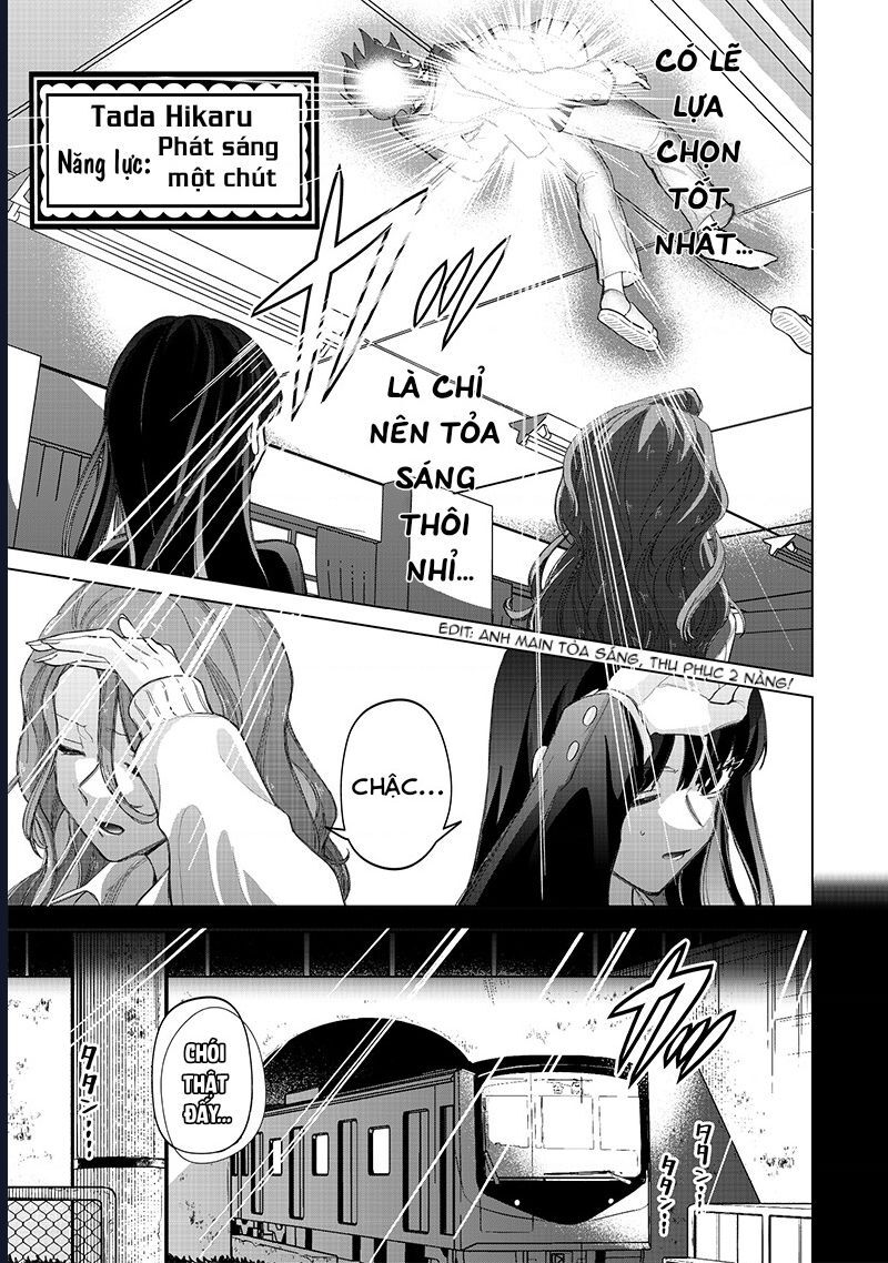 Các Cô Nàng Gal Luôn Nói Những Điều Phi Thường: Cuộc Sống Thường Nhật Của Tôi Tại Trung Học Tư Thục Siêu Nhiên: Chapter 18