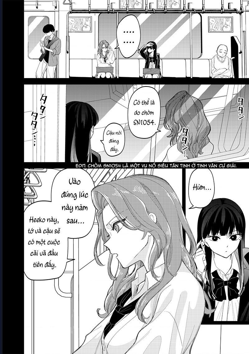 Các Cô Nàng Gal Luôn Nói Những Điều Phi Thường: Cuộc Sống Thường Nhật Của Tôi Tại Trung Học Tư Thục Siêu Nhiên: Chapter 18