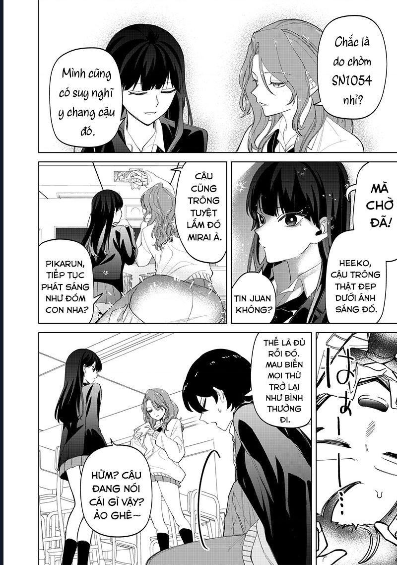 Các Cô Nàng Gal Luôn Nói Những Điều Phi Thường: Cuộc Sống Thường Nhật Của Tôi Tại Trung Học Tư Thục Siêu Nhiên: Chapter 18