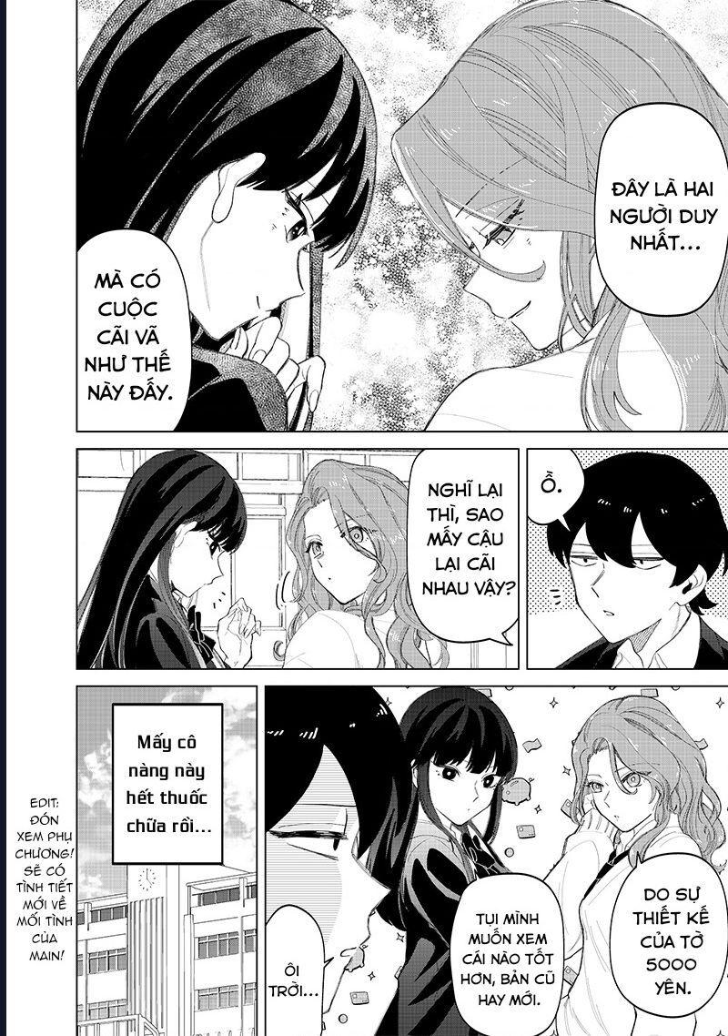 Các Cô Nàng Gal Luôn Nói Những Điều Phi Thường: Cuộc Sống Thường Nhật Của Tôi Tại Trung Học Tư Thục Siêu Nhiên: Chapter 18