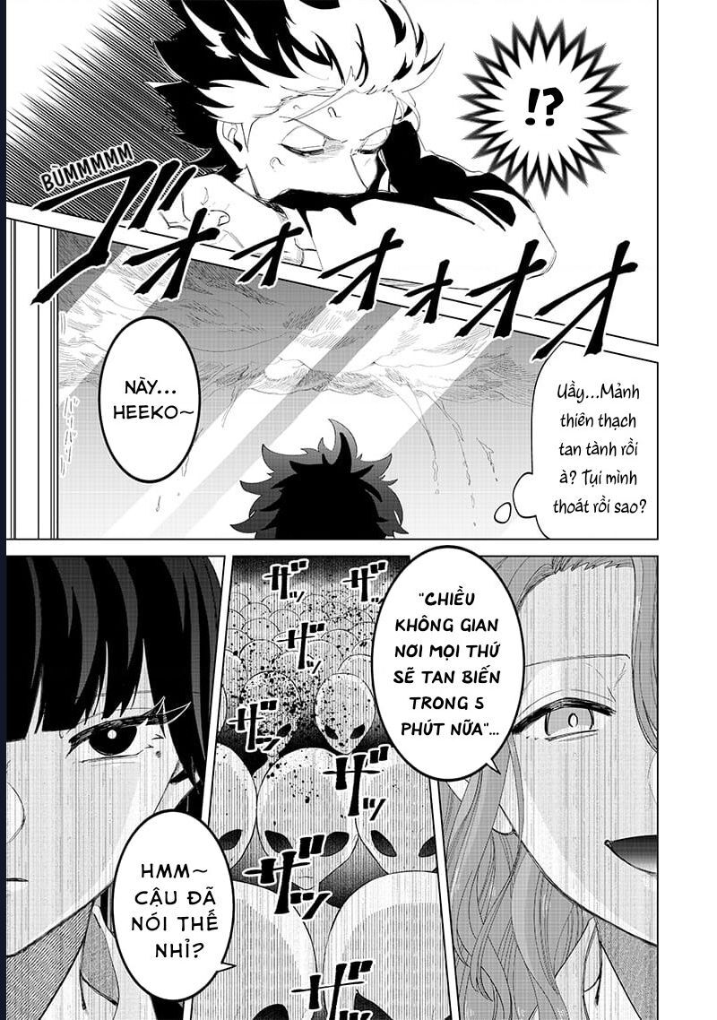 Các Cô Nàng Gal Luôn Nói Những Điều Phi Thường: Cuộc Sống Thường Nhật Của Tôi Tại Trung Học Tư Thục Siêu Nhiên: Chapter 18