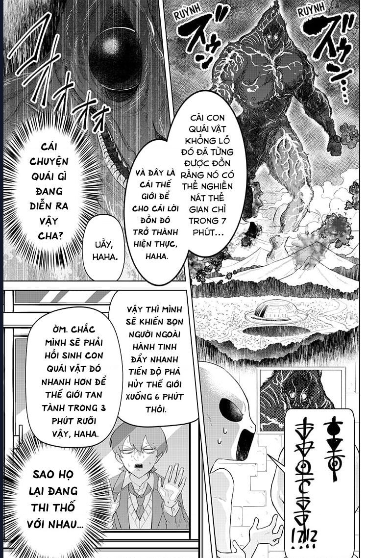 Các Cô Nàng Gal Luôn Nói Những Điều Phi Thường: Cuộc Sống Thường Nhật Của Tôi Tại Trung Học Tư Thục Siêu Nhiên: Chapter 18