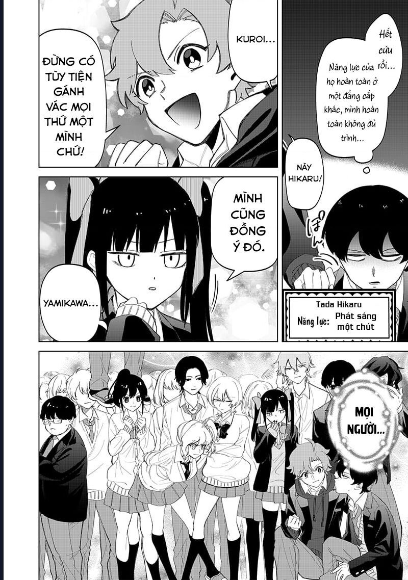 Các Cô Nàng Gal Luôn Nói Những Điều Phi Thường: Cuộc Sống Thường Nhật Của Tôi Tại Trung Học Tư Thục Siêu Nhiên: Chapter 18