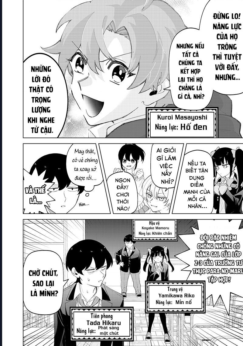 Các Cô Nàng Gal Luôn Nói Những Điều Phi Thường: Cuộc Sống Thường Nhật Của Tôi Tại Trung Học Tư Thục Siêu Nhiên: Chapter 18