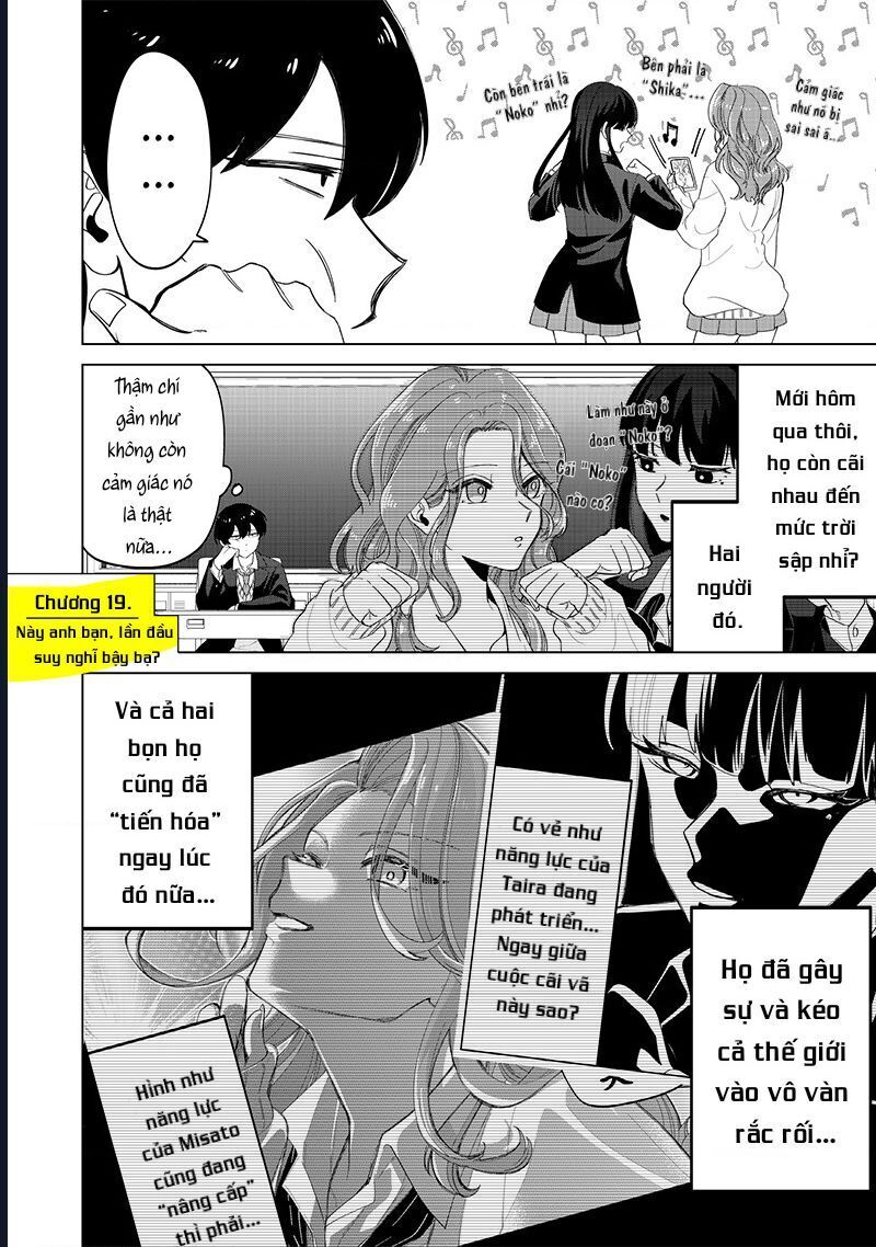 Các Cô Nàng Gal Luôn Nói Những Điều Phi Thường: Cuộc Sống Thường Nhật Của Tôi Tại Trung Học Tư Thục Siêu Nhiên: Chapter 19