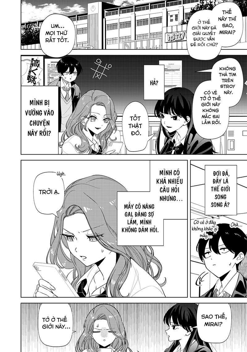 Các Cô Nàng Gal Luôn Nói Những Điều Phi Thường: Cuộc Sống Thường Nhật Của Tôi Tại Trung Học Tư Thục Siêu Nhiên: Chapter 2