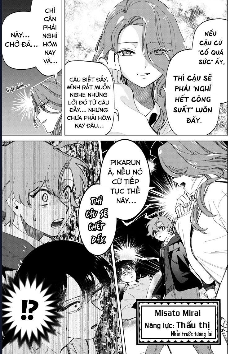 Các Cô Nàng Gal Luôn Nói Những Điều Phi Thường: Cuộc Sống Thường Nhật Của Tôi Tại Trung Học Tư Thục Siêu Nhiên: Chapter 22