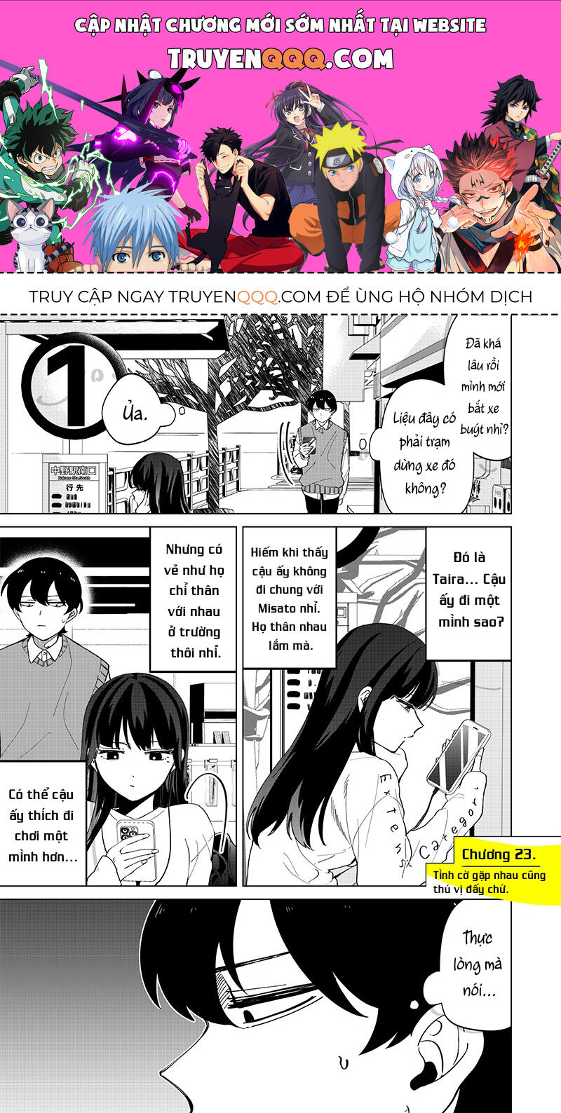 Các Cô Nàng Gal Luôn Nói Những Điều Phi Thường: Cuộc Sống Thường Nhật Của Tôi Tại Trung Học Tư Thục Siêu Nhiên: Chapter 23