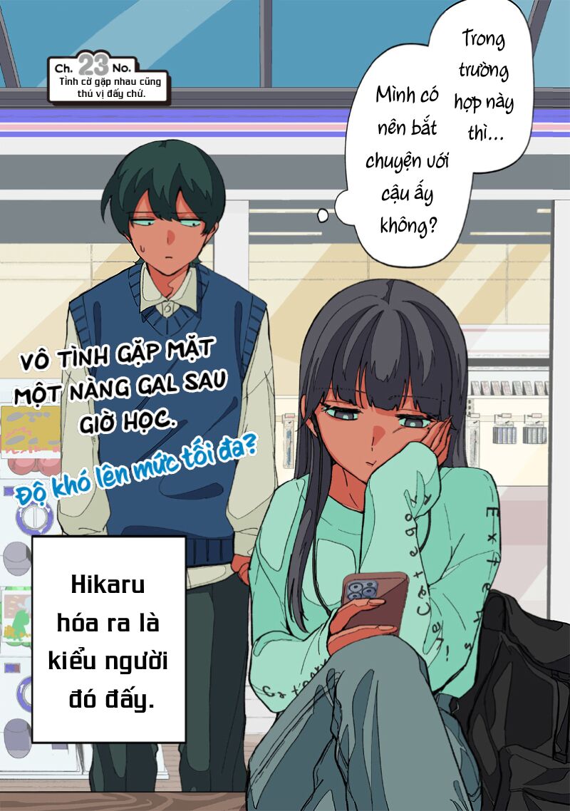 Các Cô Nàng Gal Luôn Nói Những Điều Phi Thường: Cuộc Sống Thường Nhật Của Tôi Tại Trung Học Tư Thục Siêu Nhiên: Chapter 23