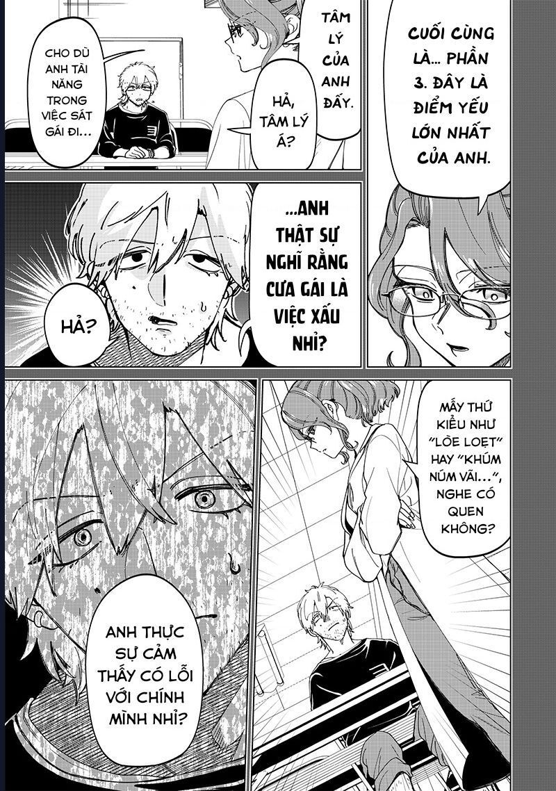 Các Cô Nàng Gal Luôn Nói Những Điều Phi Thường: Cuộc Sống Thường Nhật Của Tôi Tại Trung Học Tư Thục Siêu Nhiên: Chapter 24