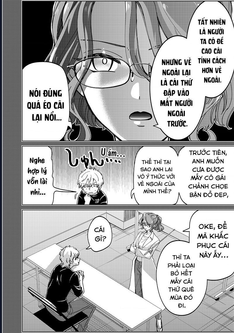 Các Cô Nàng Gal Luôn Nói Những Điều Phi Thường: Cuộc Sống Thường Nhật Của Tôi Tại Trung Học Tư Thục Siêu Nhiên: Chapter 24