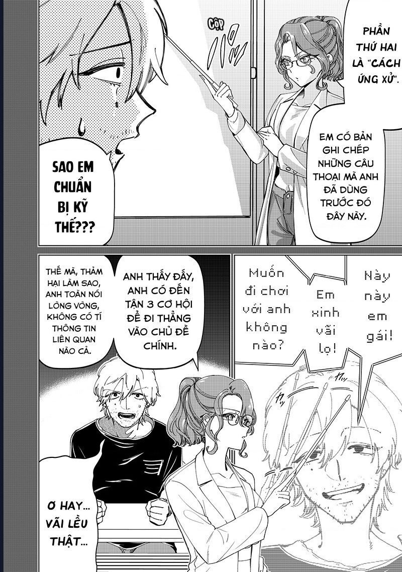 Các Cô Nàng Gal Luôn Nói Những Điều Phi Thường: Cuộc Sống Thường Nhật Của Tôi Tại Trung Học Tư Thục Siêu Nhiên: Chapter 24