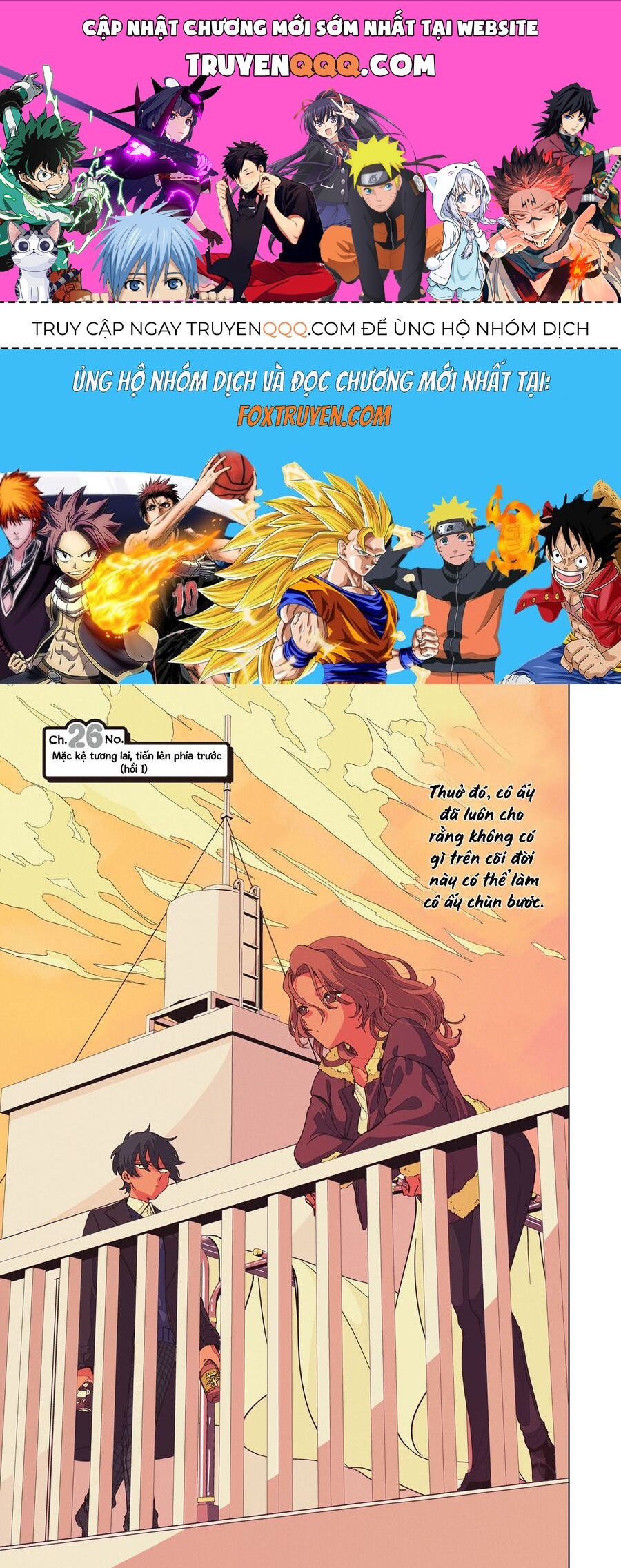 Các Cô Nàng Gal Luôn Nói Những Điều Phi Thường: Cuộc Sống Thường Nhật Của Tôi Tại Trung Học Tư Thục Siêu Nhiên: Chapter 26