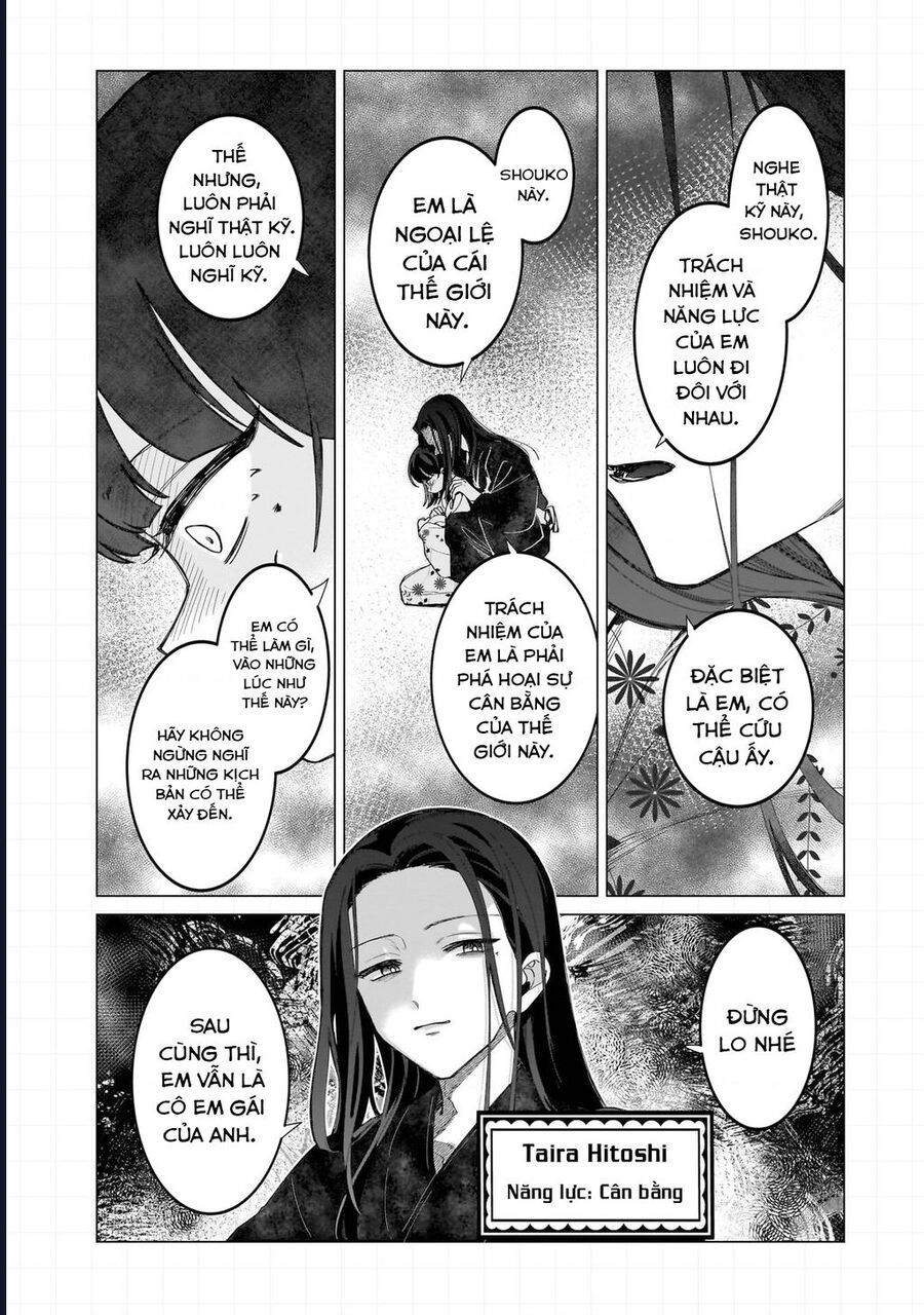 Các Cô Nàng Gal Luôn Nói Những Điều Phi Thường: Cuộc Sống Thường Nhật Của Tôi Tại Trung Học Tư Thục Siêu Nhiên: Chapter 27.5