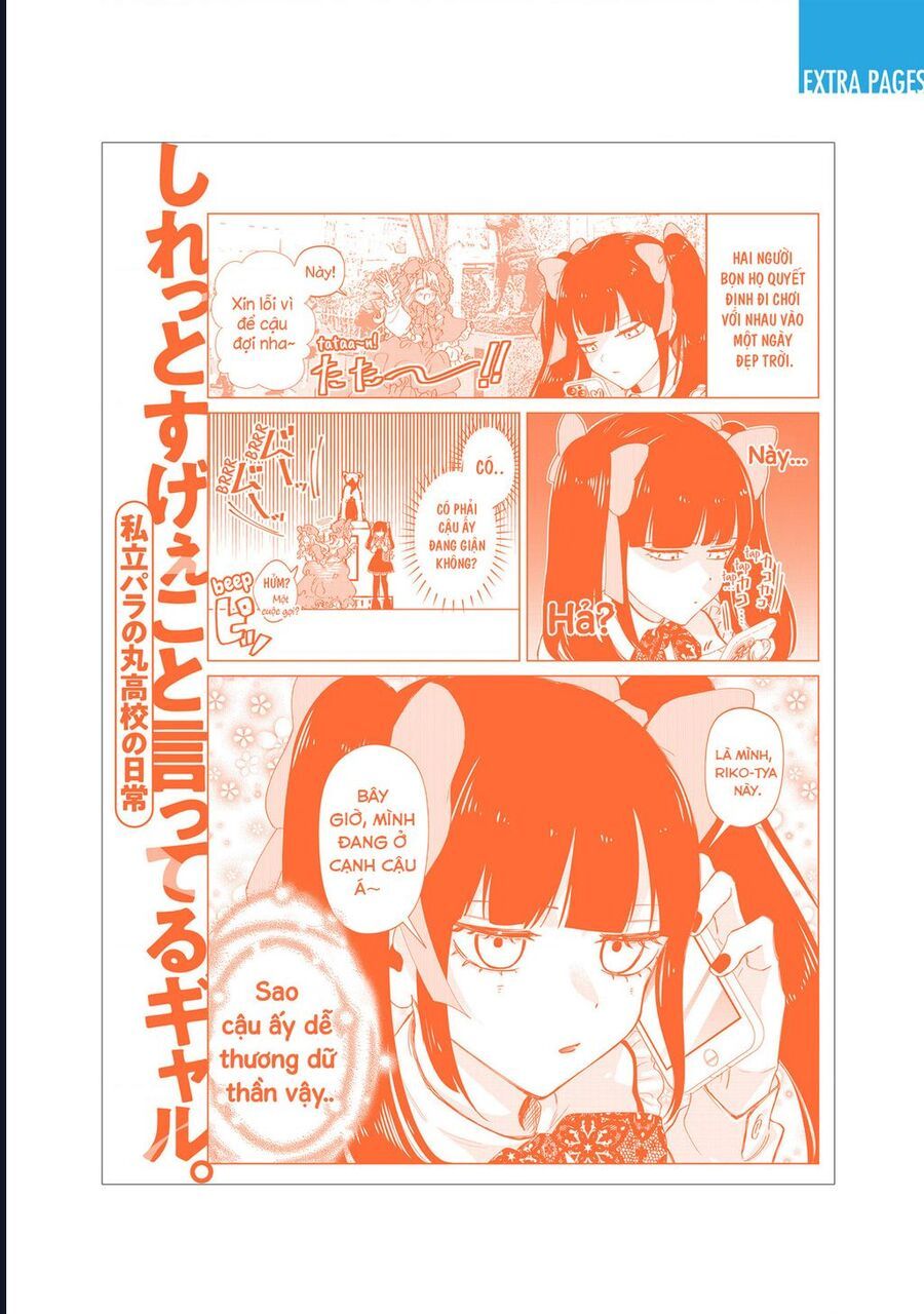 Các Cô Nàng Gal Luôn Nói Những Điều Phi Thường: Cuộc Sống Thường Nhật Của Tôi Tại Trung Học Tư Thục Siêu Nhiên: Chapter 27.5