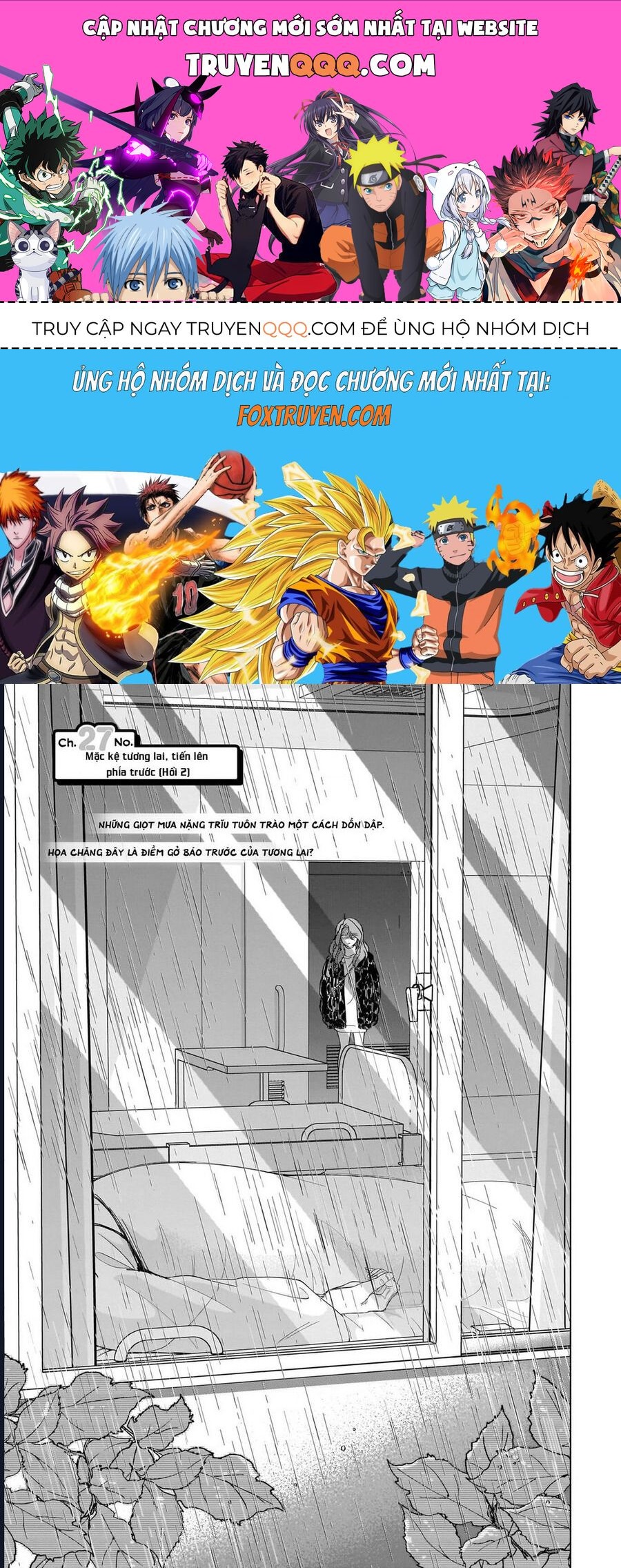 Các Cô Nàng Gal Luôn Nói Những Điều Phi Thường: Cuộc Sống Thường Nhật Của Tôi Tại Trung Học Tư Thục Siêu Nhiên: Chapter 27