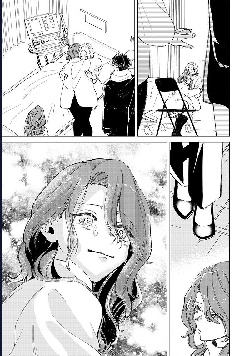 Các Cô Nàng Gal Luôn Nói Những Điều Phi Thường: Cuộc Sống Thường Nhật Của Tôi Tại Trung Học Tư Thục Siêu Nhiên: Chapter 27