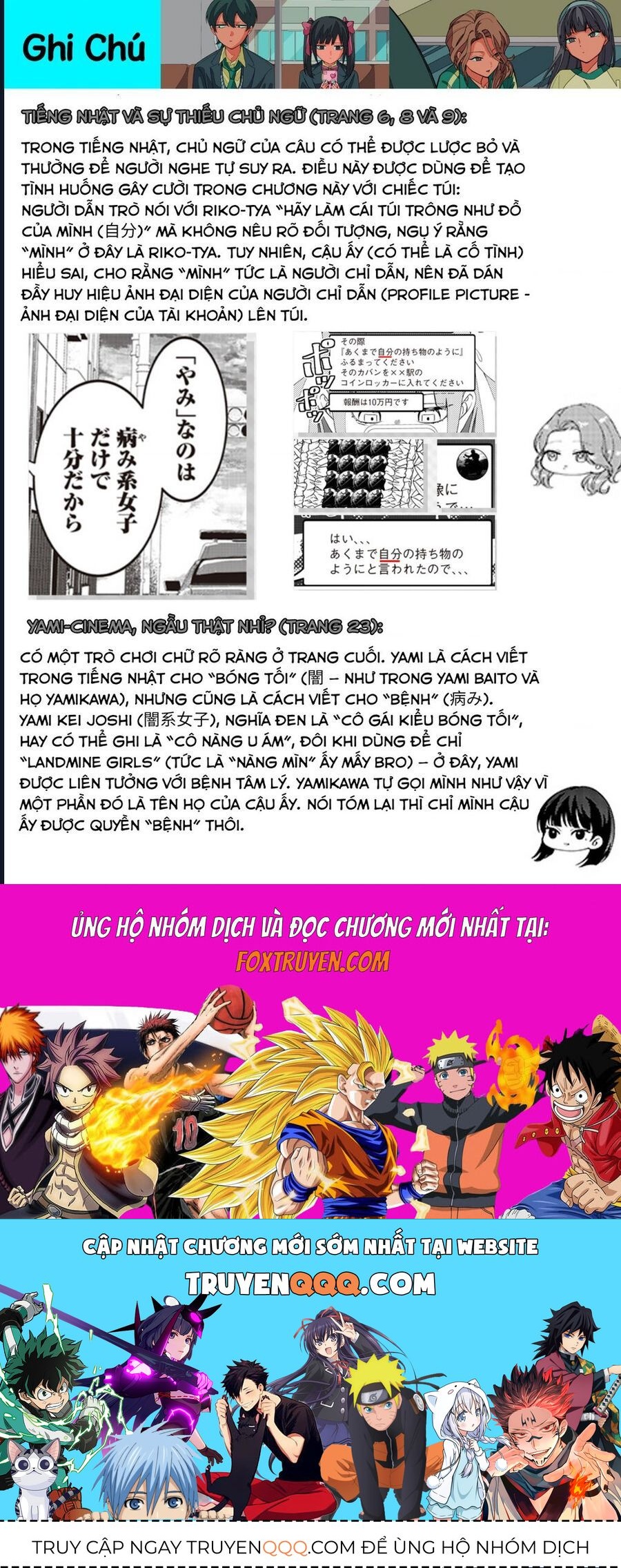 Các Cô Nàng Gal Luôn Nói Những Điều Phi Thường: Cuộc Sống Thường Nhật Của Tôi Tại Trung Học Tư Thục Siêu Nhiên: Chapter 28