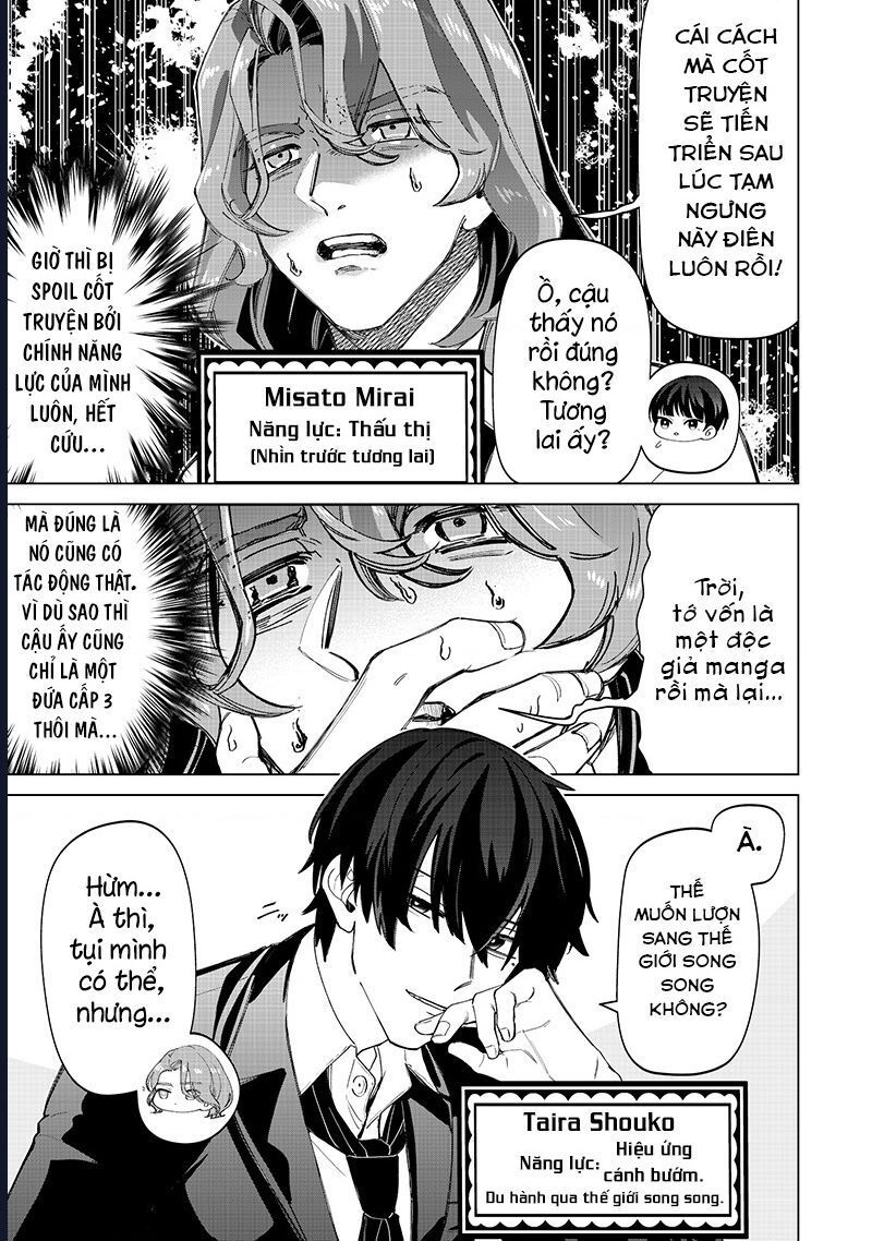 Các Cô Nàng Gal Luôn Nói Những Điều Phi Thường: Cuộc Sống Thường Nhật Của Tôi Tại Trung Học Tư Thục Siêu Nhiên: Chapter 30