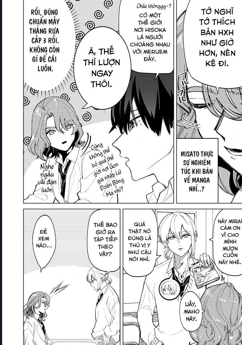 Các Cô Nàng Gal Luôn Nói Những Điều Phi Thường: Cuộc Sống Thường Nhật Của Tôi Tại Trung Học Tư Thục Siêu Nhiên: Chapter 30