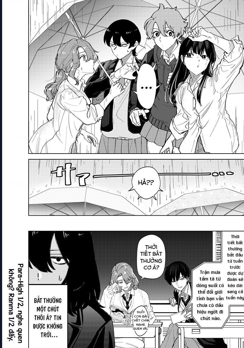 Các Cô Nàng Gal Luôn Nói Những Điều Phi Thường: Cuộc Sống Thường Nhật Của Tôi Tại Trung Học Tư Thục Siêu Nhiên: Chapter 30