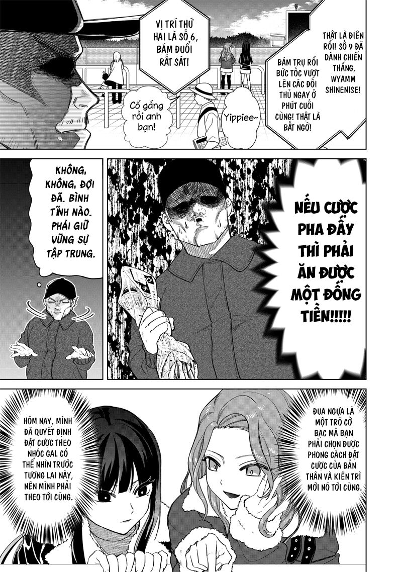 Các Cô Nàng Gal Luôn Nói Những Điều Phi Thường: Cuộc Sống Thường Nhật Của Tôi Tại Trung Học Tư Thục Siêu Nhiên: Chapter 5