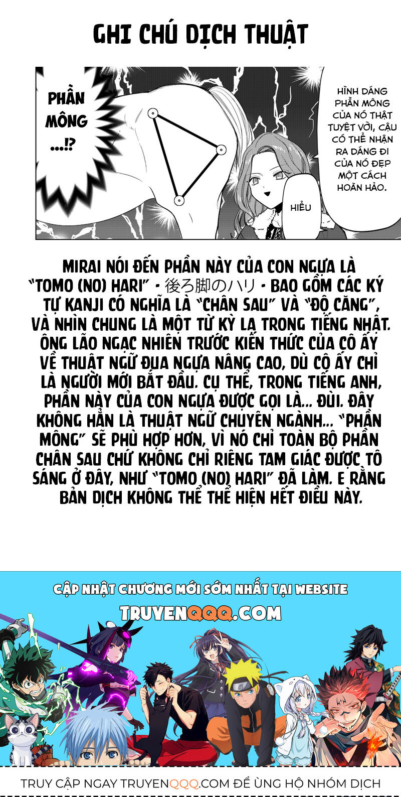 Các Cô Nàng Gal Luôn Nói Những Điều Phi Thường: Cuộc Sống Thường Nhật Của Tôi Tại Trung Học Tư Thục Siêu Nhiên: Chapter 5