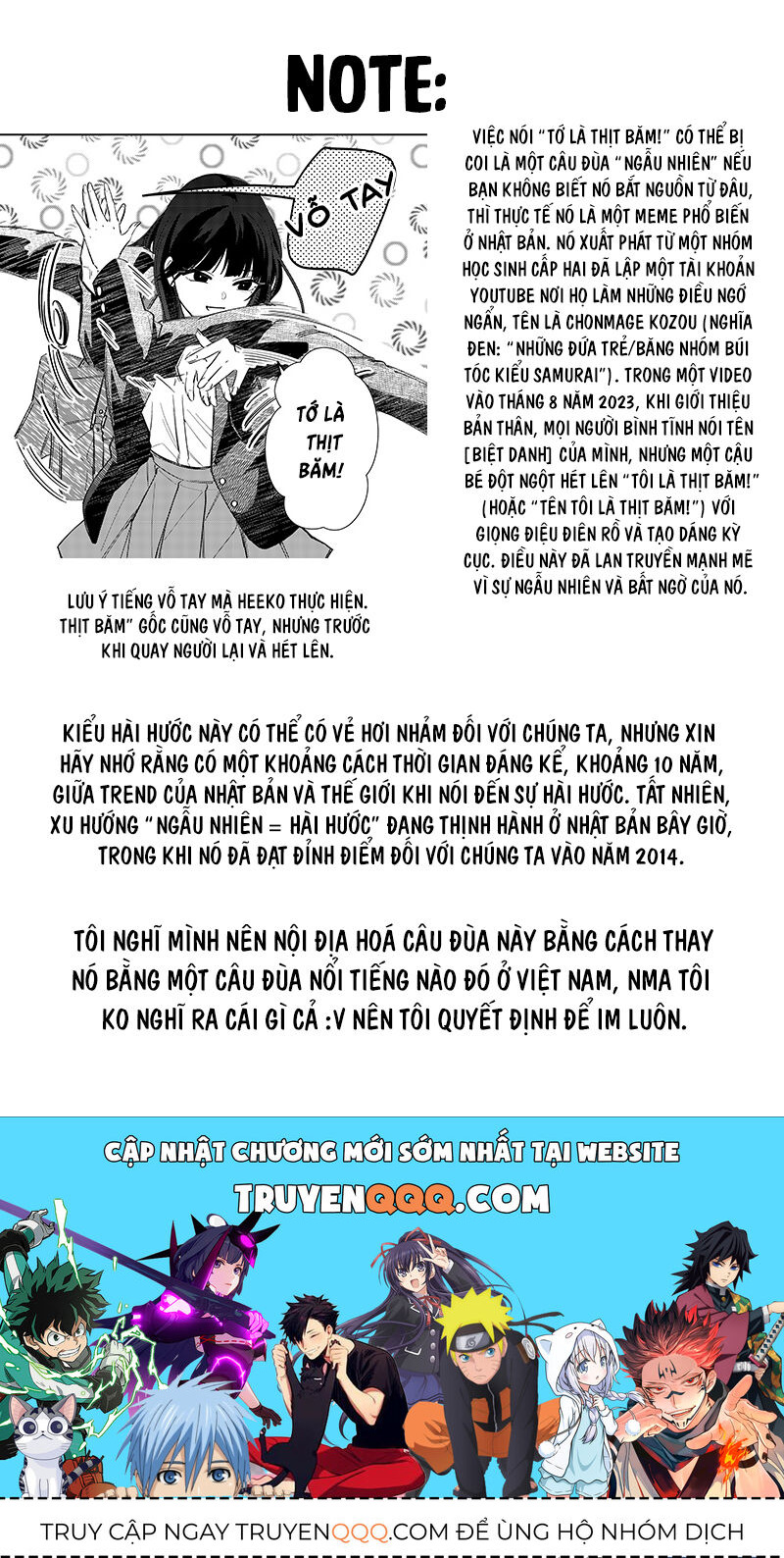 Các Cô Nàng Gal Luôn Nói Những Điều Phi Thường: Cuộc Sống Thường Nhật Của Tôi Tại Trung Học Tư Thục Siêu Nhiên: Chapter 6