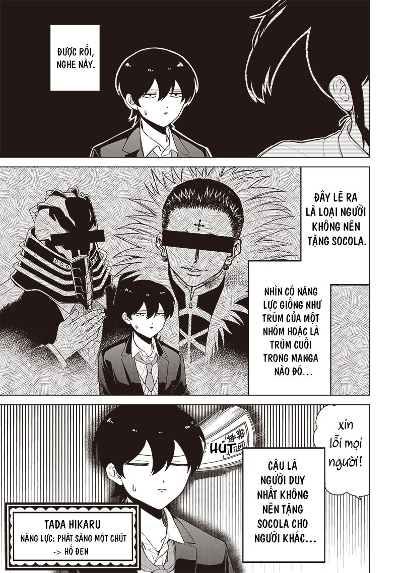 Các Cô Nàng Gal Luôn Nói Những Điều Phi Thường: Cuộc Sống Thường Nhật Của Tôi Tại Trung Học Tư Thục Siêu Nhiên: Chapter 7