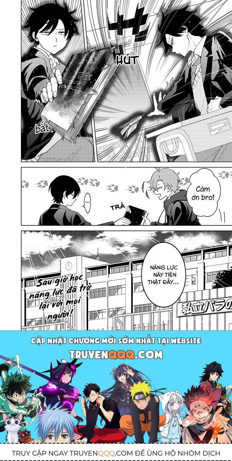 Các Cô Nàng Gal Luôn Nói Những Điều Phi Thường: Cuộc Sống Thường Nhật Của Tôi Tại Trung Học Tư Thục Siêu Nhiên: Chapter 7