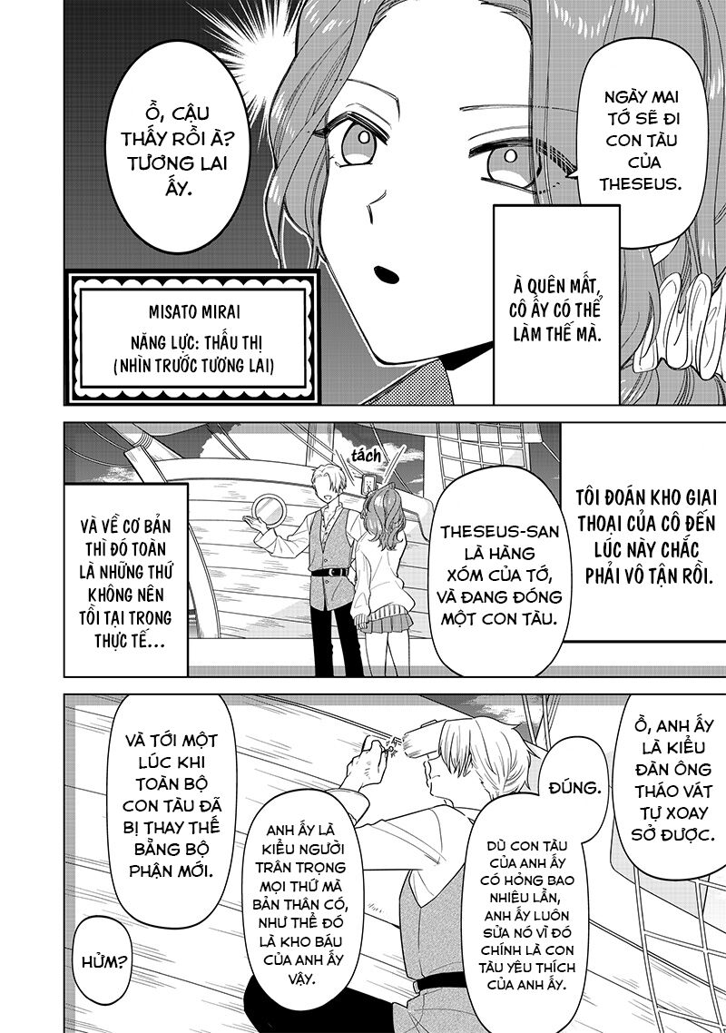 Các Cô Nàng Gal Luôn Nói Những Điều Phi Thường: Cuộc Sống Thường Nhật Của Tôi Tại Trung Học Tư Thục Siêu Nhiên: Chapter 8