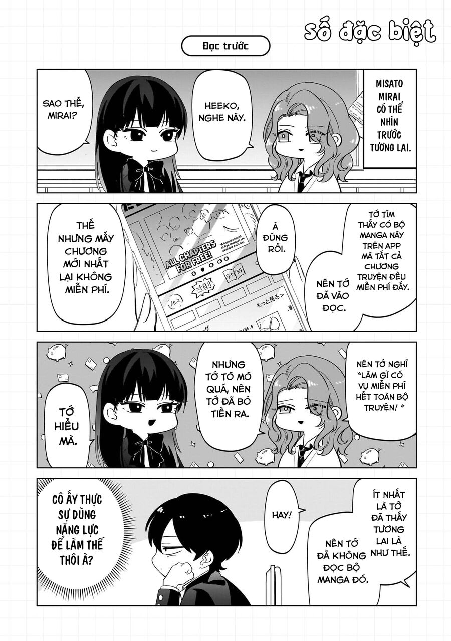 Các Cô Nàng Gal Luôn Nói Những Điều Phi Thường: Cuộc Sống Thường Nhật Của Tôi Tại Trung Học Tư Thục Siêu Nhiên: Chapter 9.5