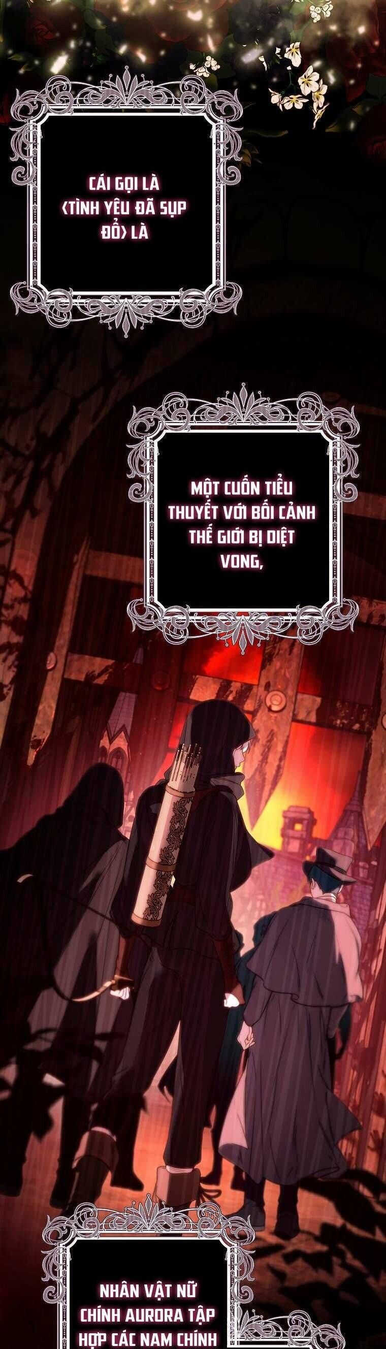 Các Nam Chính Bị Mắc Kẹt Trong Nhà Tôi: Chapter 1