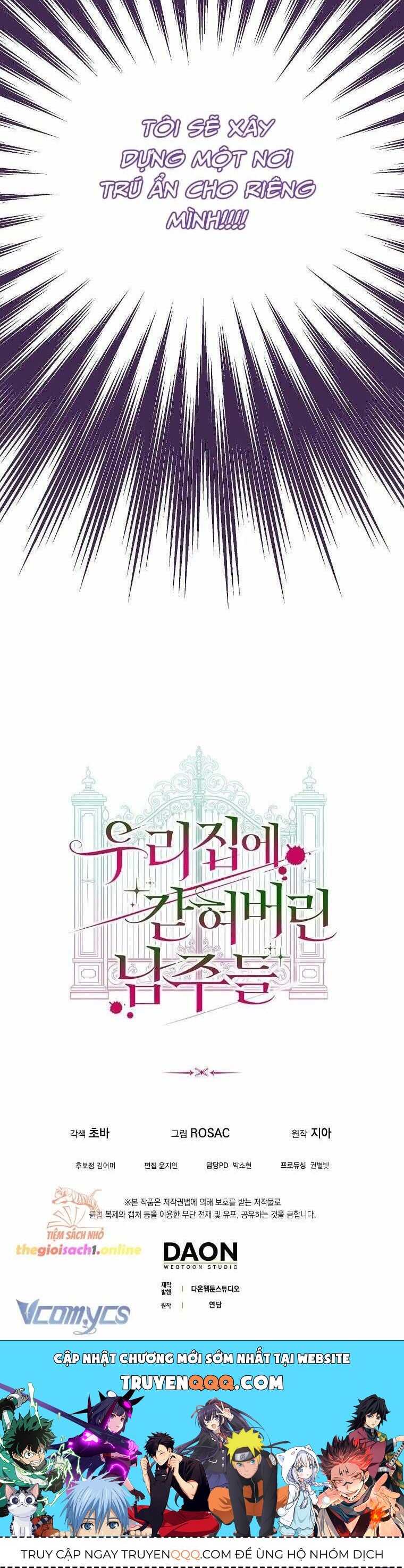 Các Nam Chính Bị Mắc Kẹt Trong Nhà Tôi: Chapter 1