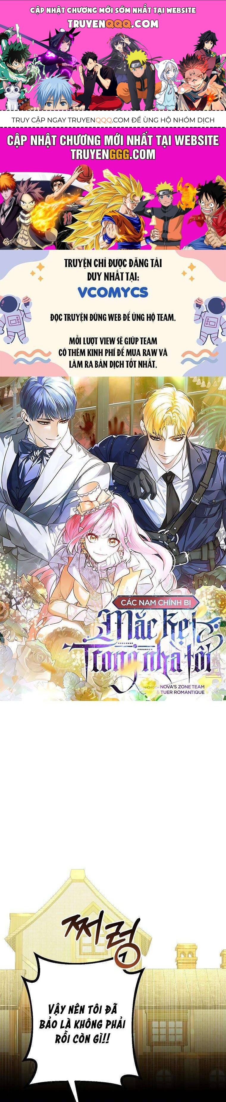 Các Nam Chính Bị Mắc Kẹt Trong Nhà Tôi: Chapter 11