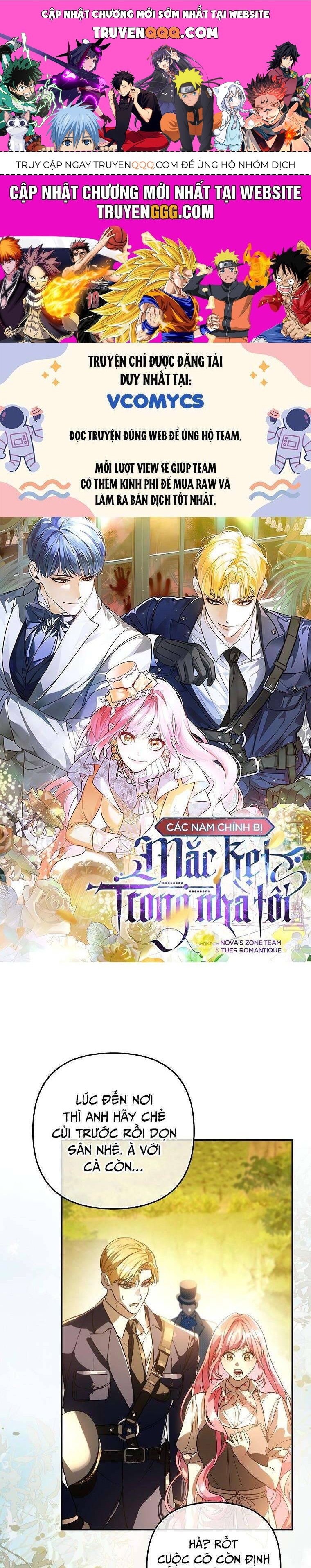 Các Nam Chính Bị Mắc Kẹt Trong Nhà Tôi: Chapter 12