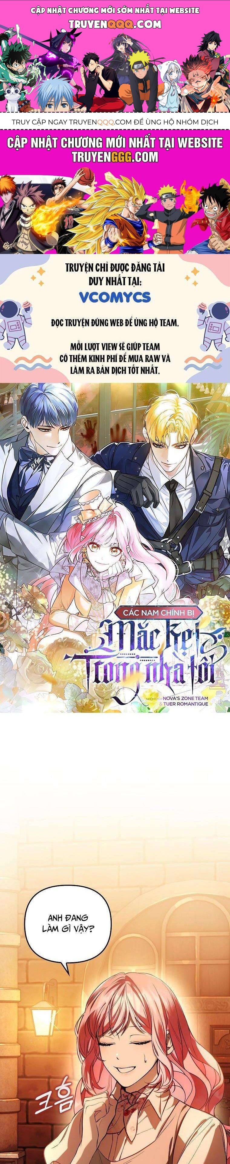 Các Nam Chính Bị Mắc Kẹt Trong Nhà Tôi: Chapter 14