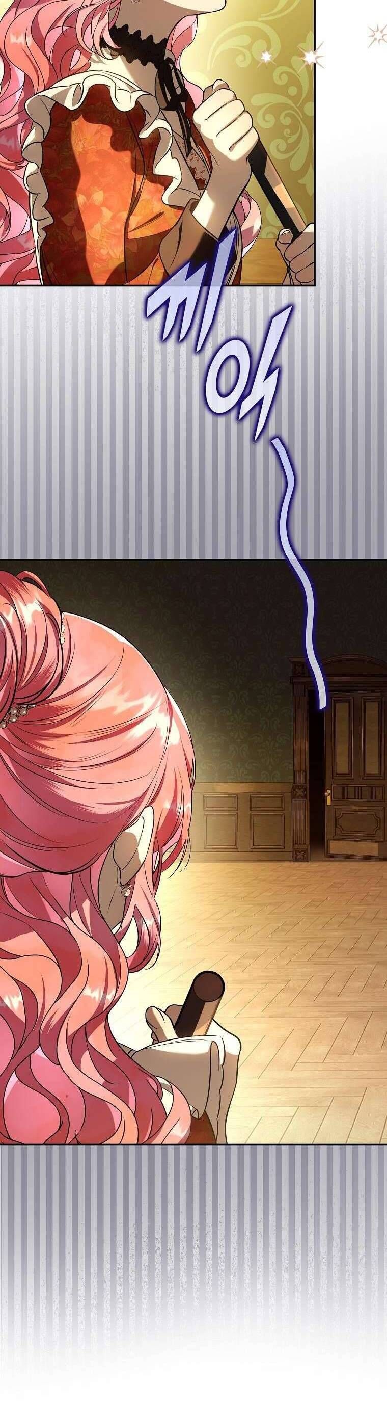 Các Nam Chính Bị Mắc Kẹt Trong Nhà Tôi: Chapter 14