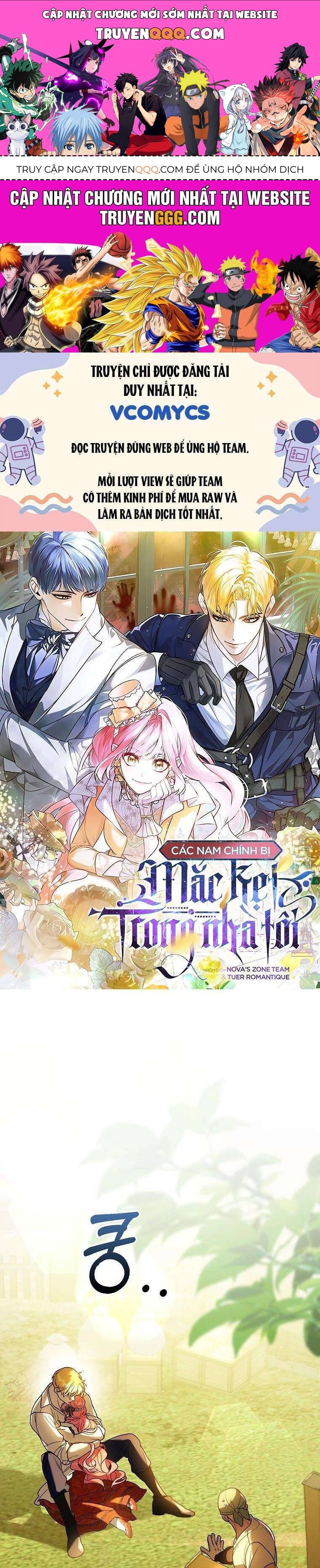 Các Nam Chính Bị Mắc Kẹt Trong Nhà Tôi: Chapter 15